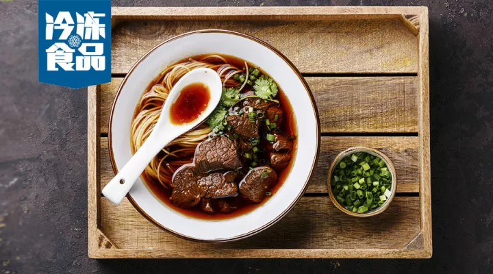 牛肉面、鹵肉飯、羊肉湯……這家中式快餐店竟然全都實現(xiàn)了標(biāo)準(zhǔn)化