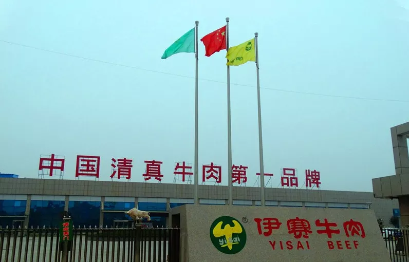 觀察  | 2017年營收15億，凈利潤8800萬；來拆解一下這份成績單背后的“伊賽模式”