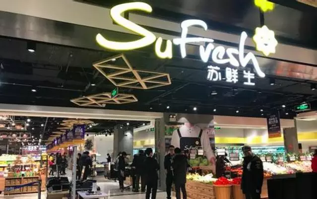 中糧我買網上市步伐停滯，垂直生鮮電商難逃宿命？