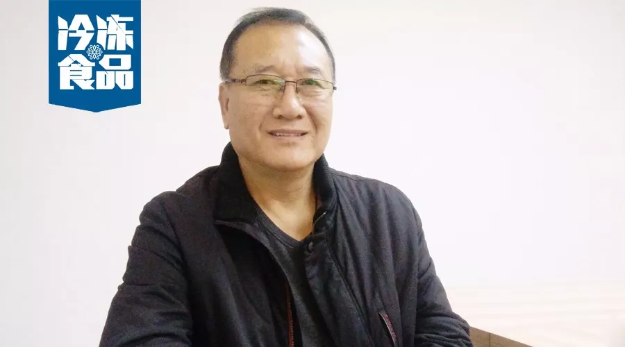 百強(qiáng)凍品商丨趙忠義：縱橫捭闔，成就東北凍品大商