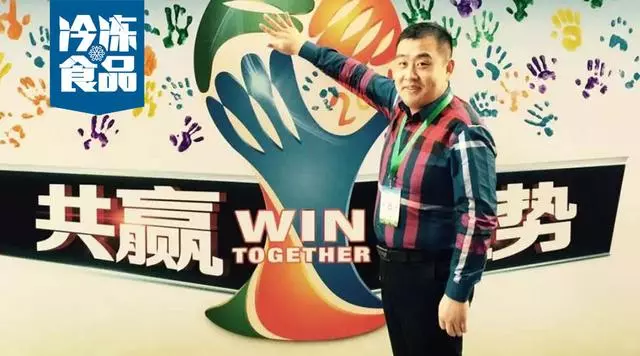 百強(qiáng)經(jīng)銷商丨胡誠緒：在“打怪”中一路升級，這位80后凍品新商不一般！