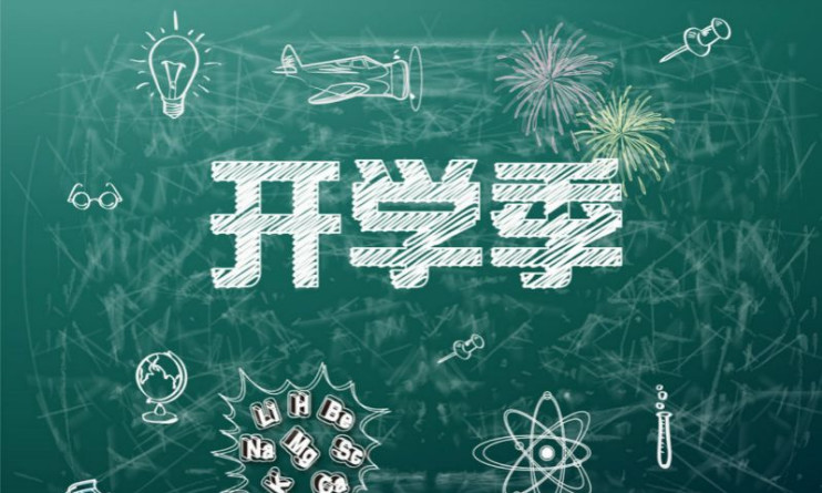 餓了么發布校園外賣大數據：醫科院?！捌鸬米钤纭?，體育院校多“夜貓子”