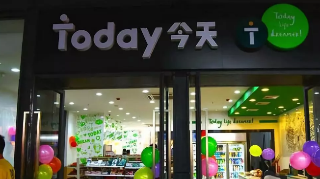 鮮食銷售占比35%，自建工廠、物流，這家便利店如何靠鮮食制勝？