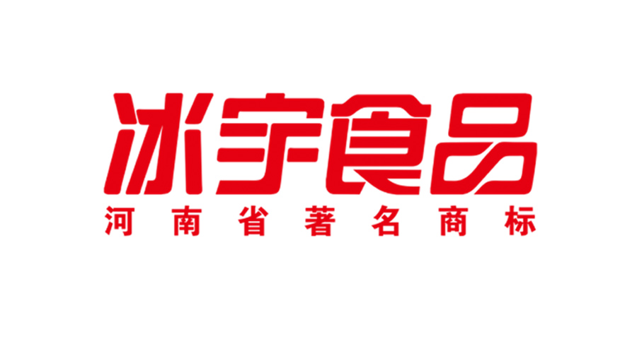 河南冰宇食品有限公司面向全國招聘優秀銷售精英