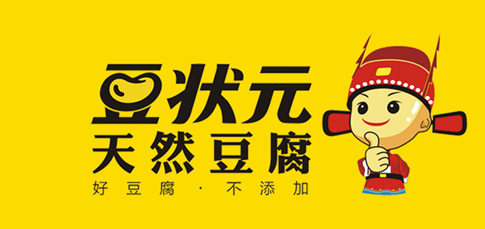鄭州新農源綠色食品有限公司