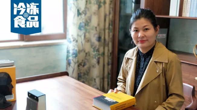 百強凍品商丨劉亞萍：感謝那些曾經的磨難，成就今天的勵志“女神”