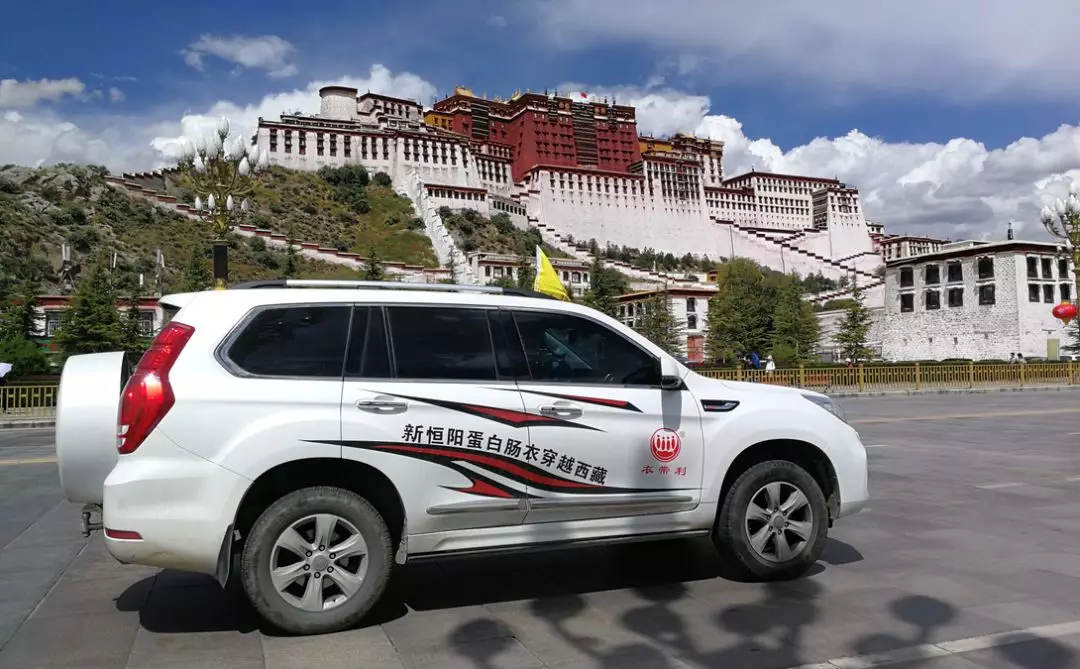 從改革開放發(fā)源地“穿越”到凈土，新恒陽蛋白腸衣找到了什么？