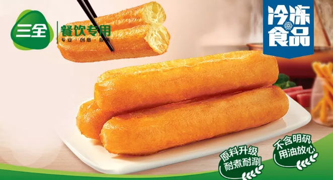 一煮就爛or吸汁不夠？三全餐飲火鍋油條給出完美解決方案！