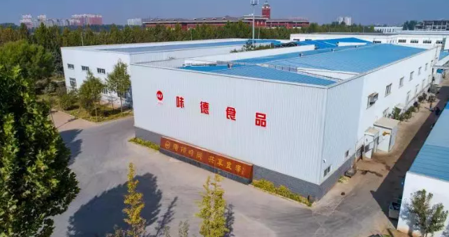 1.9萬億的早餐金礦怎么挖？這家企業(yè)半年掘金上千萬！
