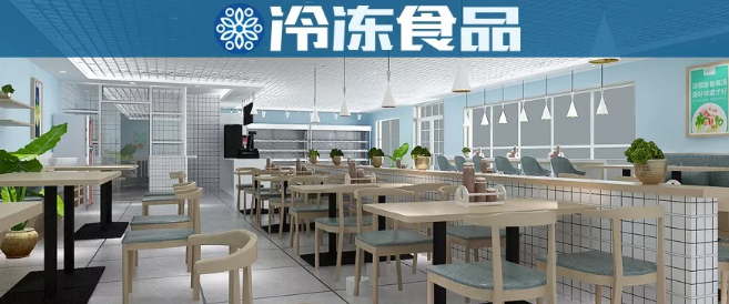 楊國福張亮們out了！麻辣燙2.0時代，你的機會在哪里？