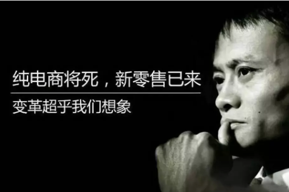 一托盤起租，新零售時(shí)代，冷鏈企業(yè)咋做共享經(jīng)濟(jì)