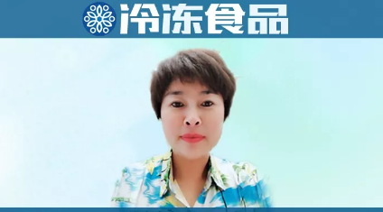 百?gòu)?qiáng)凍品商丨穆麗：金城掘金，這個(gè)河南妹子真“中”