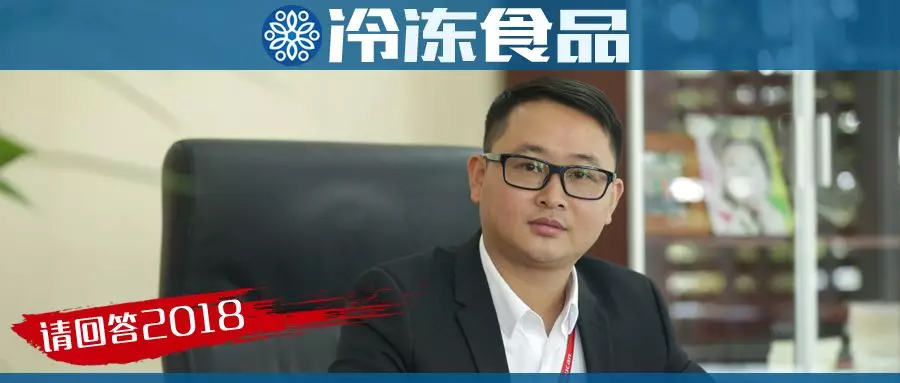 祐康朱青平：聚焦家庭早餐場景，做用戶需要的好產品