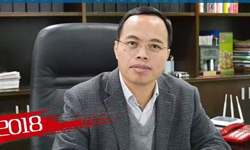 張清苗談2018：消費者品牌這座山怎么爬？