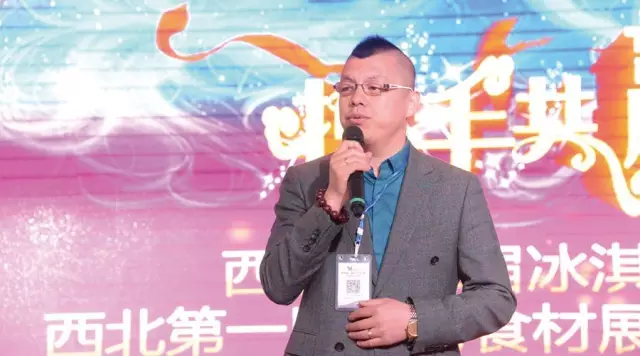 【人物】林志敏：修好冷鏈“高速路”，凍品貿易也加速