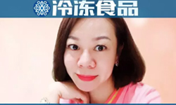 百?gòu)?qiáng)凍品商丨李雪蕾：左手經(jīng)銷右手生產(chǎn)，完美轉(zhuǎn)場(chǎng)續(xù)寫華章！
