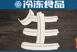 做生不做熟，這家“油條之鄉”的企業要給行業來點“新鮮”感