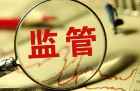 面對市場監管行政處罰，被詢問人有五項權利，你可知?