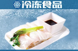 冷凍腸粉上線“搶粉”，市場直追包子油條！