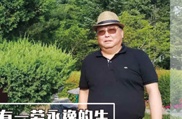 百強(qiáng)經(jīng)銷商丨杜世平：上海凍品圈，我憑什么一待就是26年