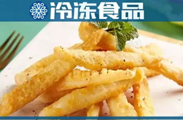 安井、佳士博入局，藕制品進(jìn)入“品牌化”時(shí)代？