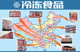 探源“橙色小旋風”，千味央廚新形象何以引發行業熱議？