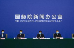 政策 | 國務院：抓好“菜籃子”，積極推行冰鮮和冷凍肉類上市