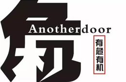  從愁庫存到催發貨，千味央廚協力經銷商，打了一場漂亮的應急戰“疫”