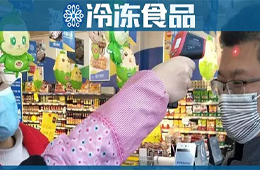 撩社群、搞直播，疫情中一位縣級凍品商的最“強”自救