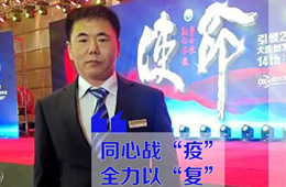 30天，建100+團購群，銷售額1000萬，這個食材商轉(zhuǎn)危為機！