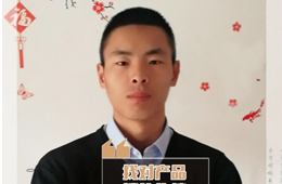 榜樣經(jīng)銷商丨劉興廣：5萬元起家，以小品類為抓手，掌控3000+小終端，今年要實現(xiàn)一個“小目標”
