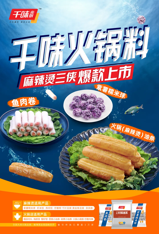 1586334760917622.png qianw (4).png