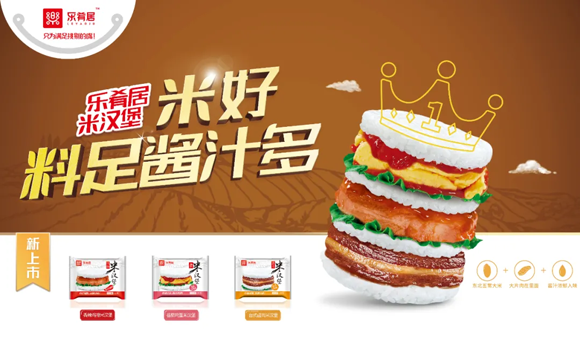 lyj (1).png