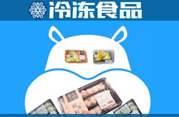 銷量10倍增長，100個SKU，菜品本地化…揭秘盒馬做家庭“一桌菜”的生意經(jīng)！