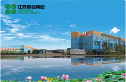 年薪50萬+聘研發(fā)總監(jiān)、渠道總監(jiān)！荷仙集團(tuán)誠邀你一起乘風(fēng)破浪，合作共贏