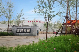 超越防碎邊全自動(dòng)包裝機(jī)問世，解決速凍水餃易“碎”的煩惱