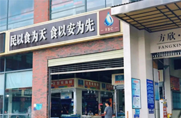 封閉22天，西安最大海鮮市場(chǎng)今日復(fù)市！