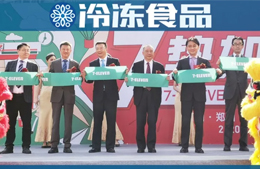 7-ELEVEN河南首店開業(yè)！三全食品跨界零售業(yè)“首秀”亮相