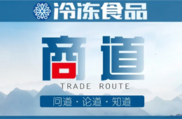 離消費者越近，話語權(quán)越大”！經(jīng)銷商轉(zhuǎn)型，要學(xué)會經(jīng)營顧客