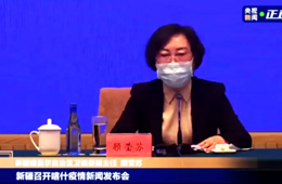 新疆喀什新增137例無癥狀感染者！疫情反復(fù)對冷鏈物流是好是壞？