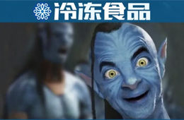 雙匯大滿貫，思念、三全霸榜，眾品、雛鷹跌出榜單......河南民企100強出爐