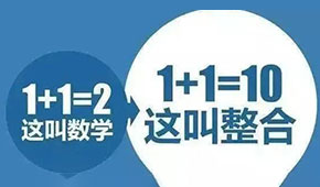 除了賣貨，凍品經銷商該如何做好資源整合？