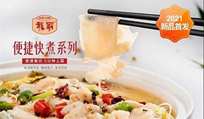 一季報(bào) | 三全凈利1.76億；安井凈利增97.8%；海欣凈利過(guò)千萬(wàn)；惠發(fā)營(yíng)收近3億