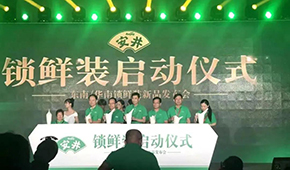 凍二代 | 梁曉敏：“偏愛”傳統渠道，精耕細作中守好家業