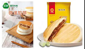 小餐飲“標(biāo)配”、市場(chǎng)規(guī)模150億元，速凍食品界誕生一個(gè)超級(jí)大品類(lèi)！