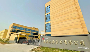 發(fā)力C端，做“消費(fèi)者認(rèn)可”的牛羊肉產(chǎn)品，秦源食品一年銷(xiāo)量翻番