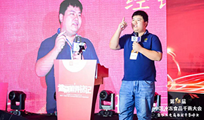 干貨 | 社區(qū)實戰(zhàn)專家李炳元： 做團批、打造私域流量，經(jīng)銷商要避開哪些“坑”？