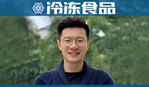 凍二代 | 馥華李振堅：守業中不斷創新，用新思維做活老字號