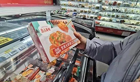專賣(mài)店→檔口店→投冰柜：不斷放低門(mén)檻，預(yù)制菜加速搶占終端