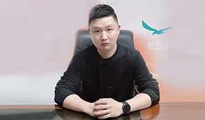 凍二代 | 無(wú)錫澳華張偉：腳踏實(shí)地、跑贏“大盤(pán)”，商超渠道依然大有可為
